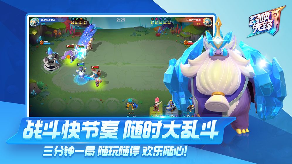 食梦之境最新版