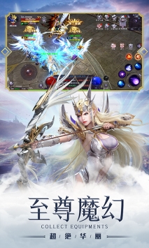 真红之刃九游版下载