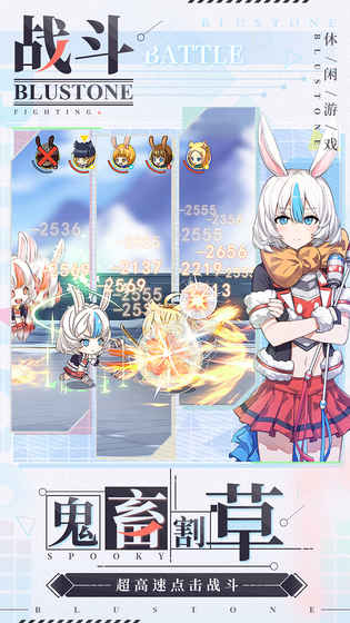 疾风小侠解锁版下载