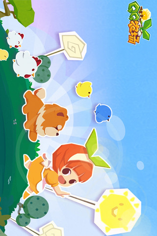 QQ农场解锁版下载