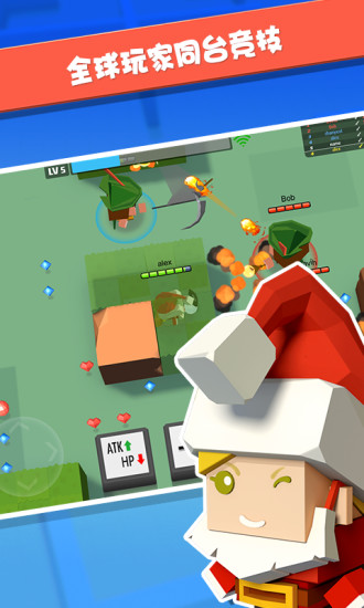 弓箭手大作战免费解锁版