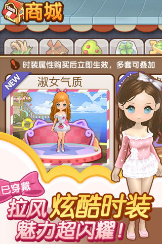 全民小镇官网最新版