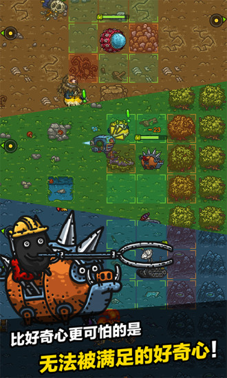 黑暗料理王最新