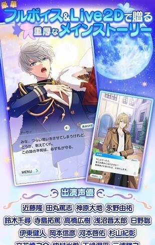 魔法使的约定解锁