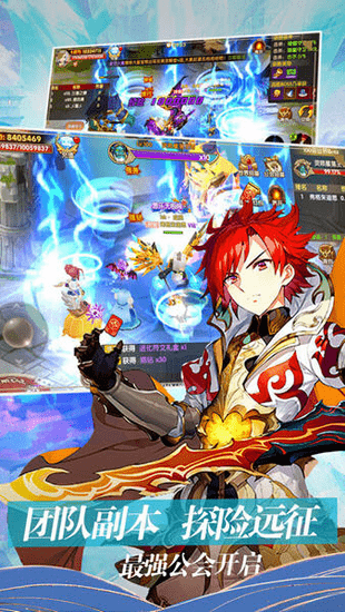 神明之光解锁版下载