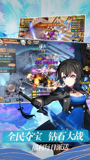 神明之光解锁版