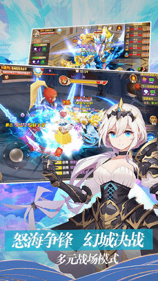 神明之光解锁版下载地址