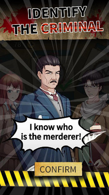 头号侦探社下载