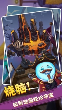 神秘逃离解锁版