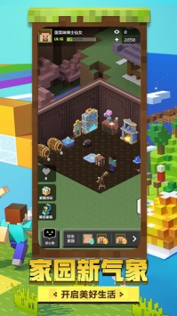 我的世界老版本