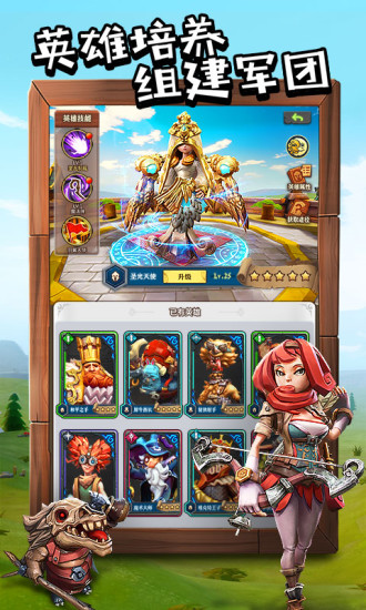 精灵契约手游2020最新版