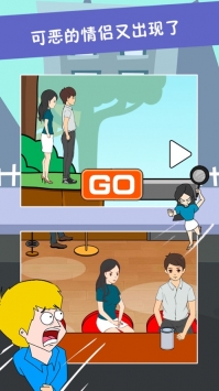 恋爱吧女神解锁版下载地址