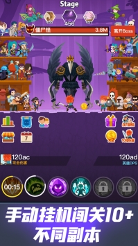 梦幻英雄解锁版下载