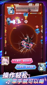 伊甸领域解锁版下载