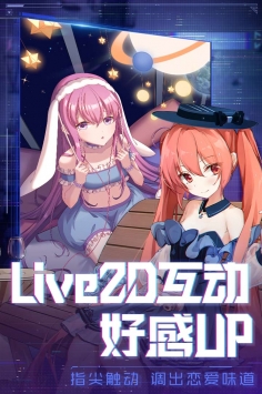 魂器学院最新版下载