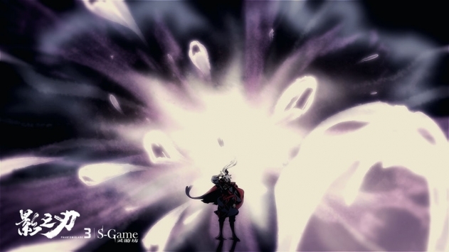 影之刃3无限切割版下载