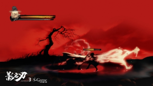 影之刃3无限切割版下载地址