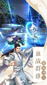 朝歌天下BT山海异兽版