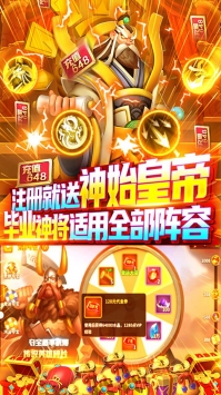 小黑的宝藏解锁版下载