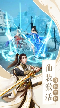 朝歌天下BT下载