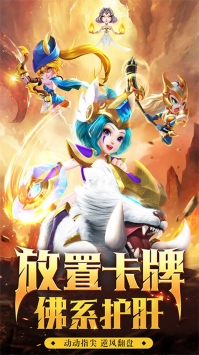 暗黑之城手游官方版