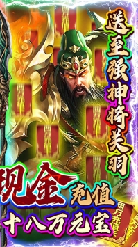 君成天下解锁版下载