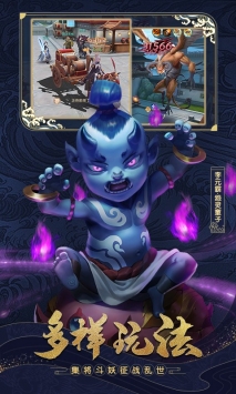 女神猛将传解锁版下载