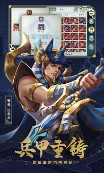 女神猛将传内购解锁版