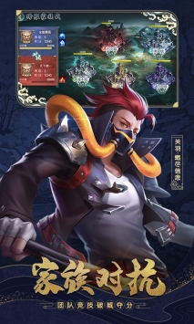 女神猛将传解锁版