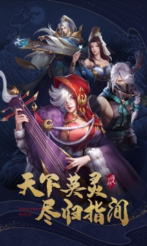 女神猛将传
