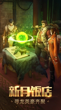 鬼语迷城变态版下载