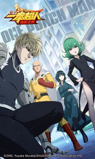 一拳超人最强之男无限钻石版下载