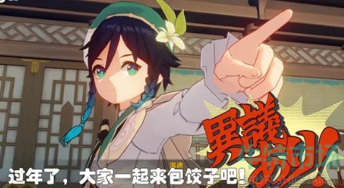 为了防止呼吸时呛水海蛇的鼻孔有-支付宝神奇海洋1月10日答案2023