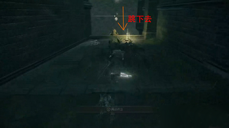 艾尔登法环史东薇尔城隐藏boss怎么打∵艾尔登法环史东薇尔城隐藏boss打法