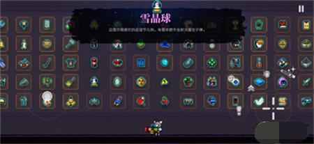 霓虹深渊无限冰元素有什么作用 霓虹深渊无限冰元素附着特性介绍