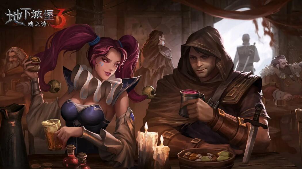 地下城堡3食谱大全-食谱大全一览