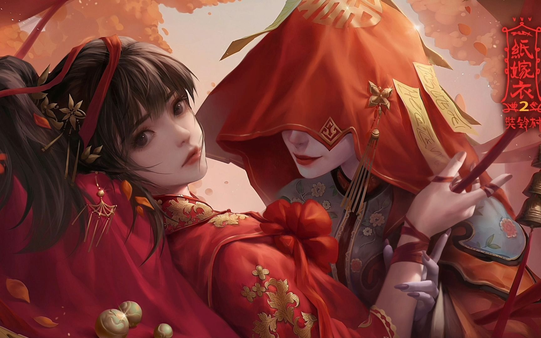 纸嫁衣2游戏攻略-纸嫁衣2游戏全关卡图文攻略