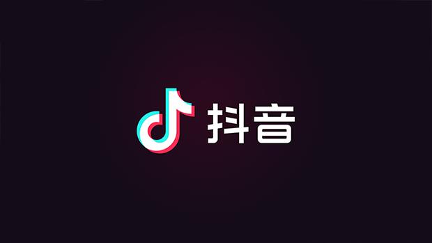 抖音怎么解绑银行卡-抖音解绑银行卡方法介绍