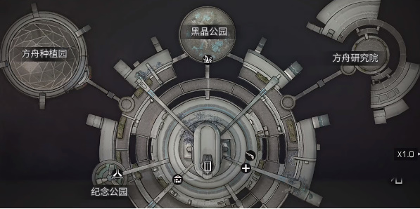 明日之后方舟研究院怎么进-方舟研究院进入方法介绍