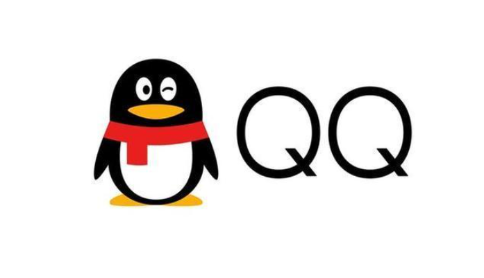 QQ怎么改实名认证-QQ改实名认证方法介绍