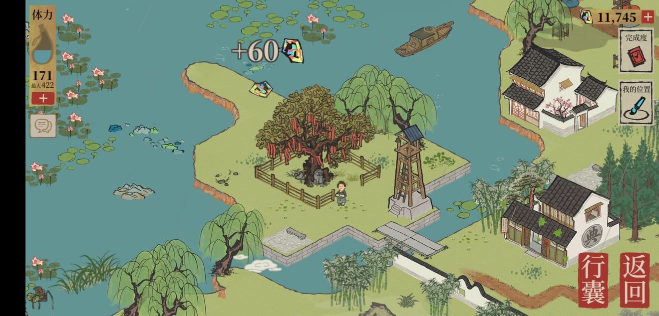 江南百景图钱塘春行宝箱位置-钱塘春行宝箱位置大全