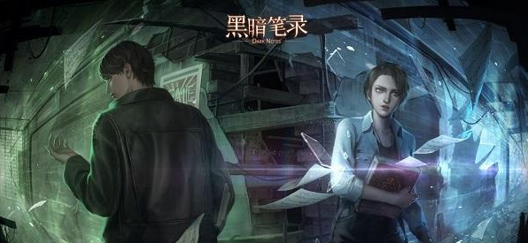 黑暗笔录可以联机吗-联机方法介绍