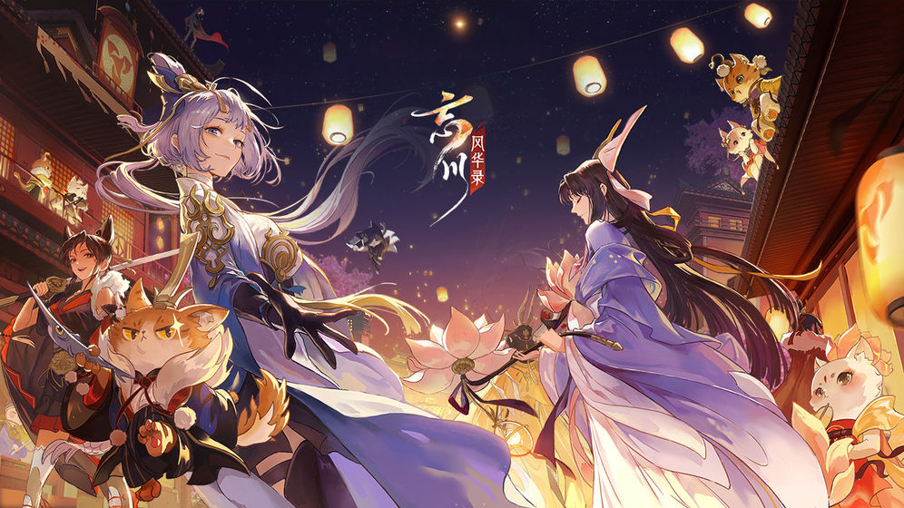 忘川风华录文物大全-全关卡文物藏品位置大全【图文】