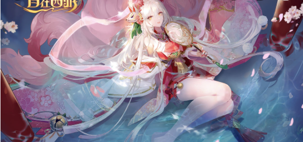 自在西游礼包码是什么-礼包码大全