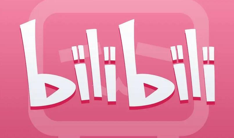 b站硬核会员题库答案2023-2023硬核会员题库答案汇总