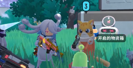 香肠派对兑换码2023-最新兑换码2023大全