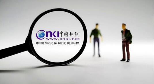 怎么白嫖知网-白嫖知网方法图文介绍