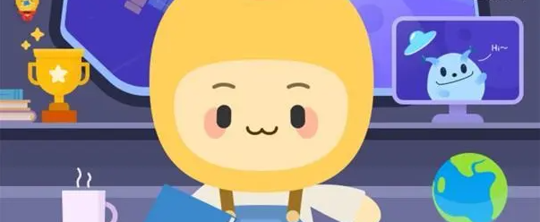 司机驾驶高铁列车时如何调速和刹车-蚂蚁新村小课堂1月13日答案