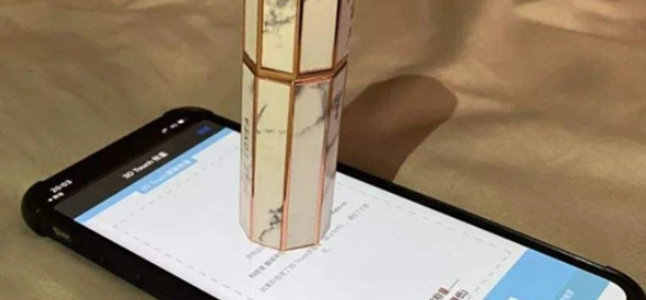 touchscale为什么称重没反应-称重没反应解决方法