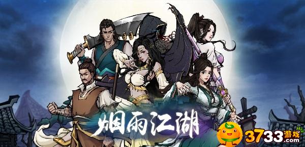 明日之后方舟市奇遇怎么做-方舟市奇遇任务攻略